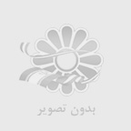 راه ارتباطی